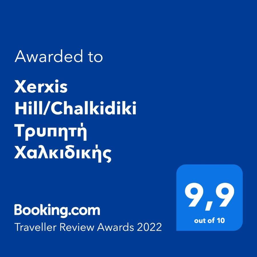 Xerxis Hill/Chalkidiki Τρυπητή Χαλκιδικής Villa Nea Roda Buitenkant foto